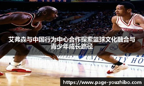 优直播