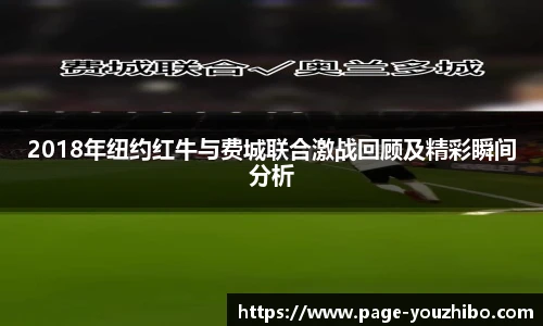 优直播官网